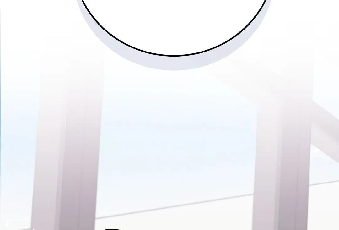 Chapter 1, page 133