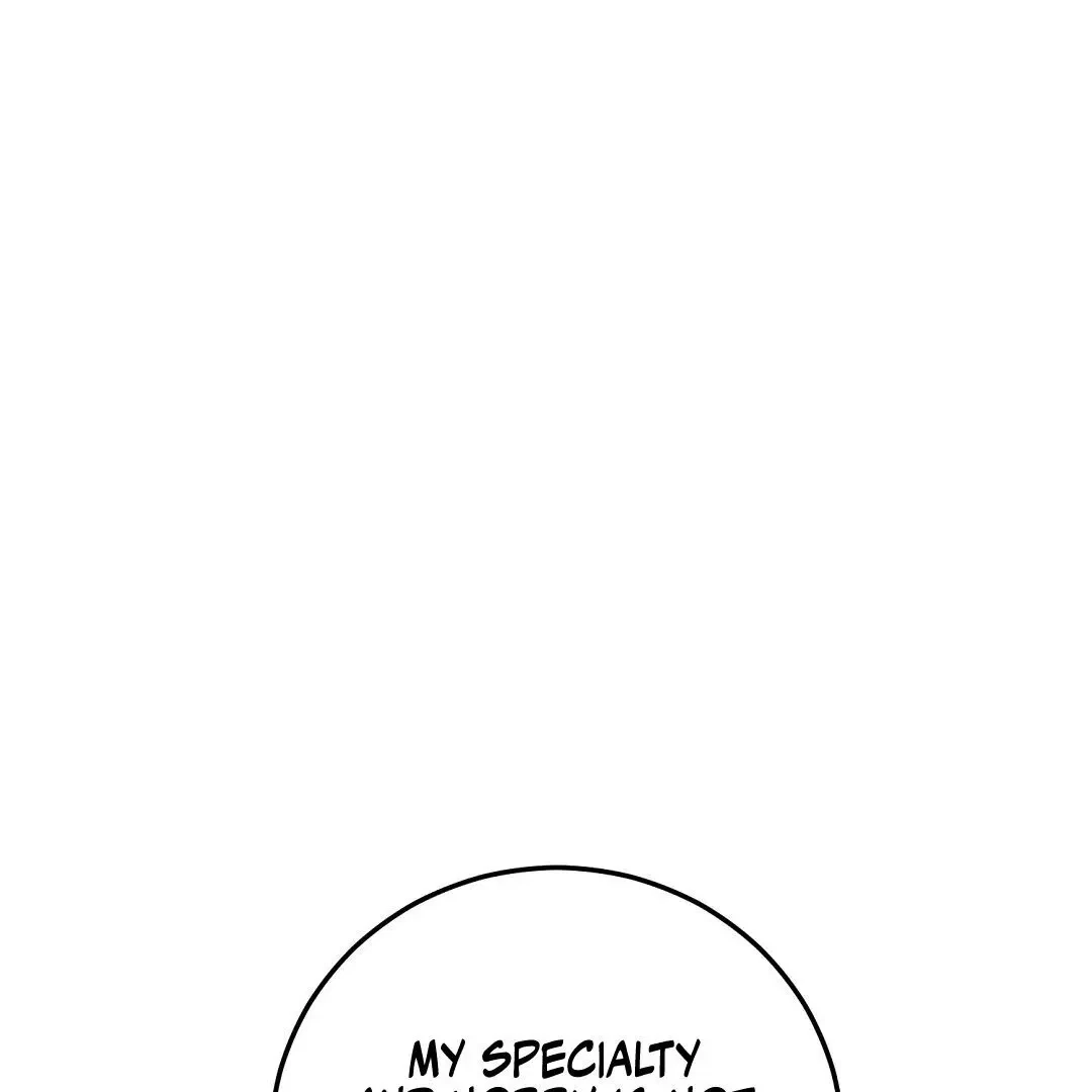 Chapter 1, page 248