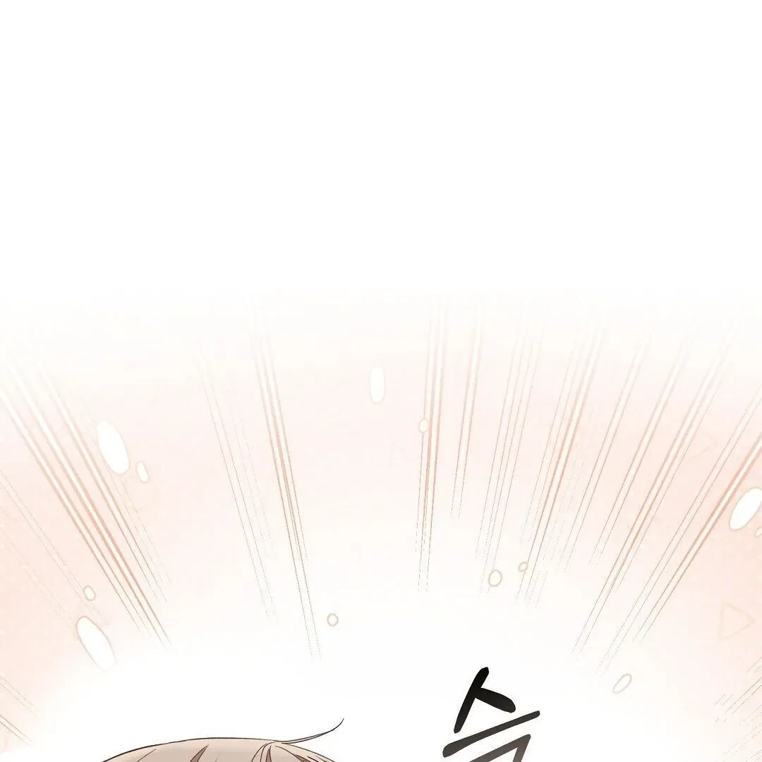 Chapter 1, page 86