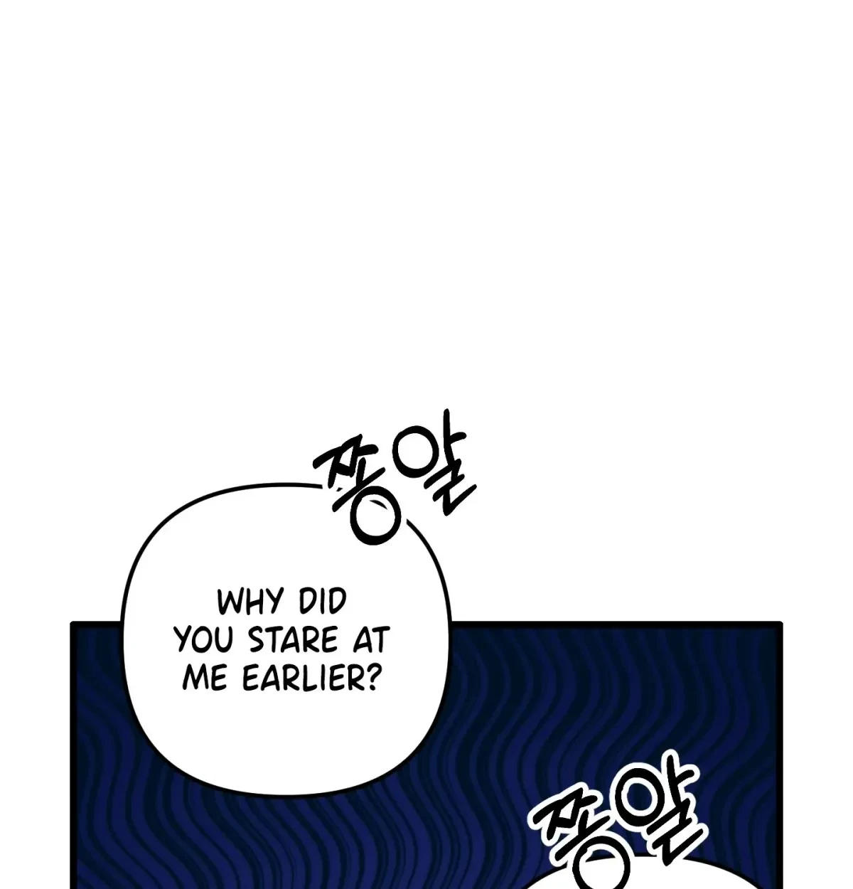 Chapter 1, page 101