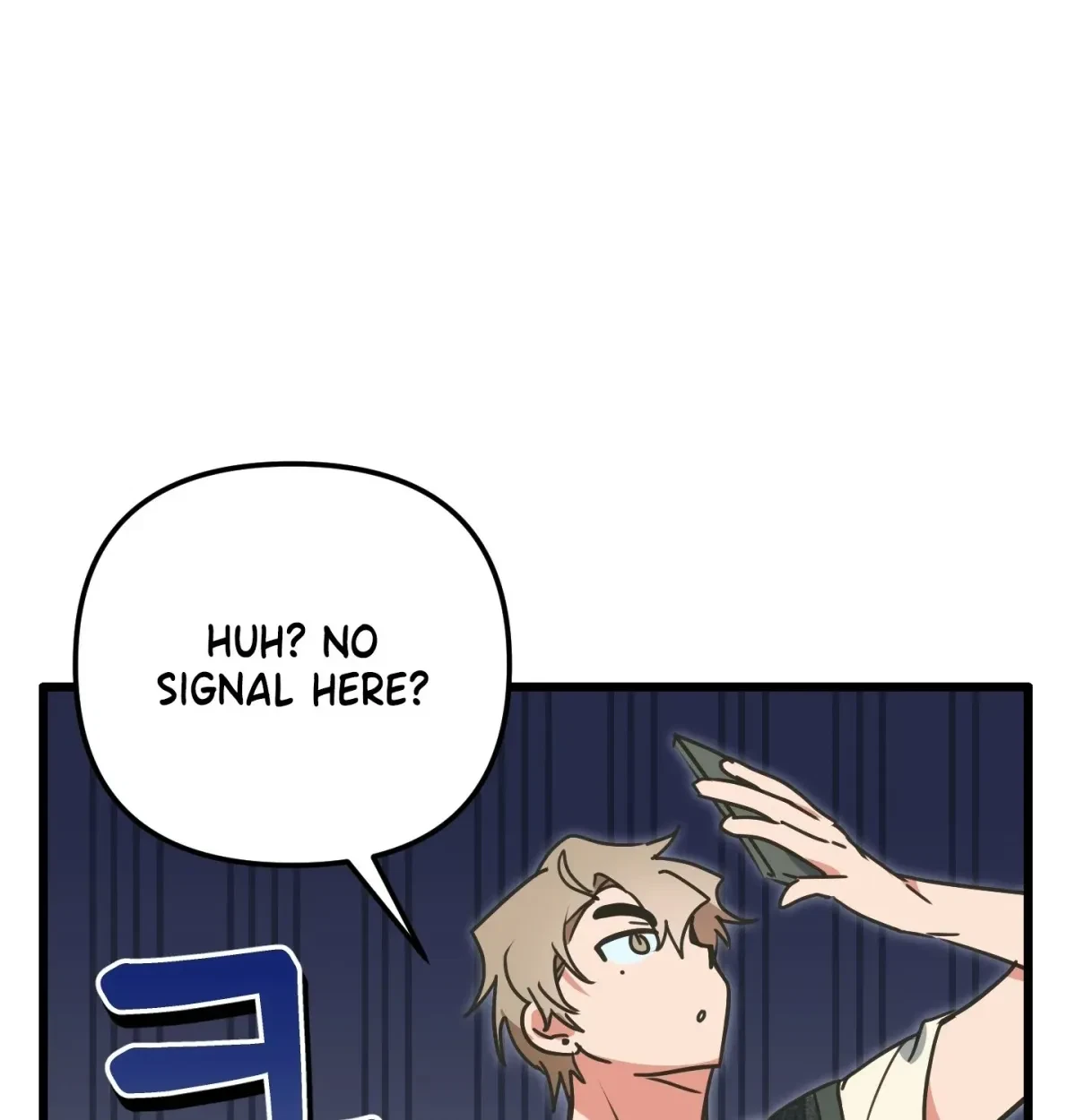 Chapter 1, page 116
