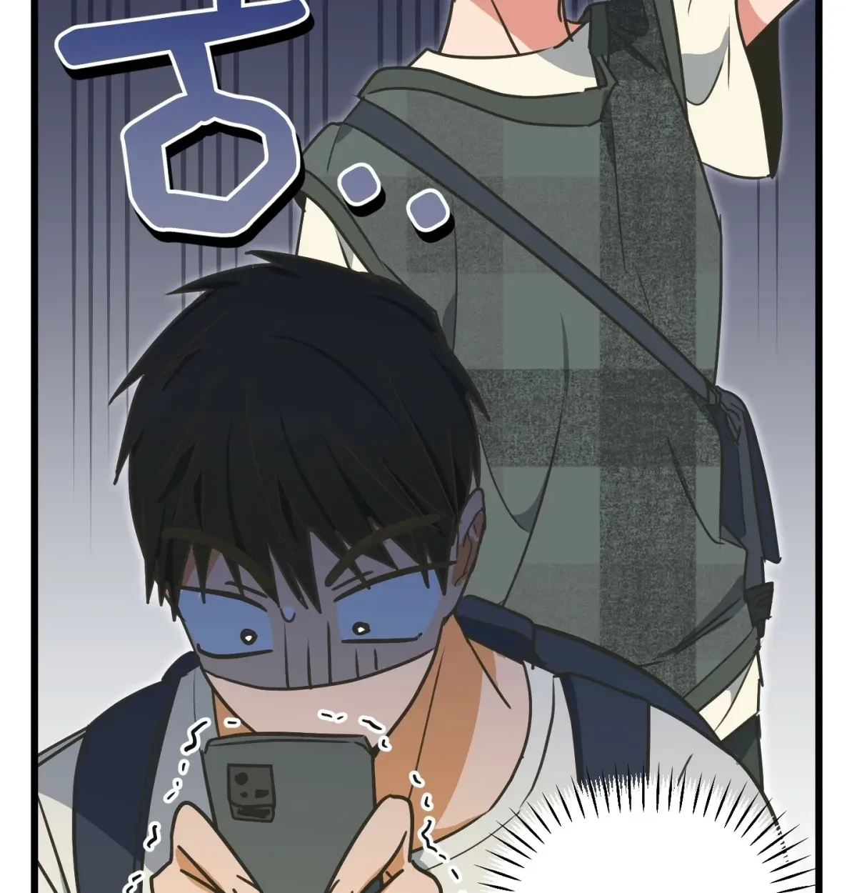 Chapter 1, page 117