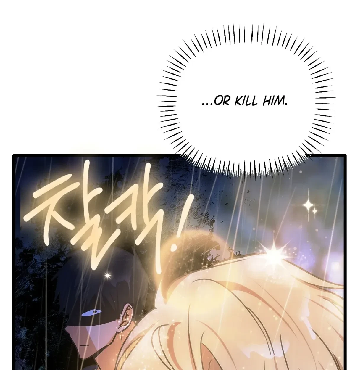 Chapter 1, page 125