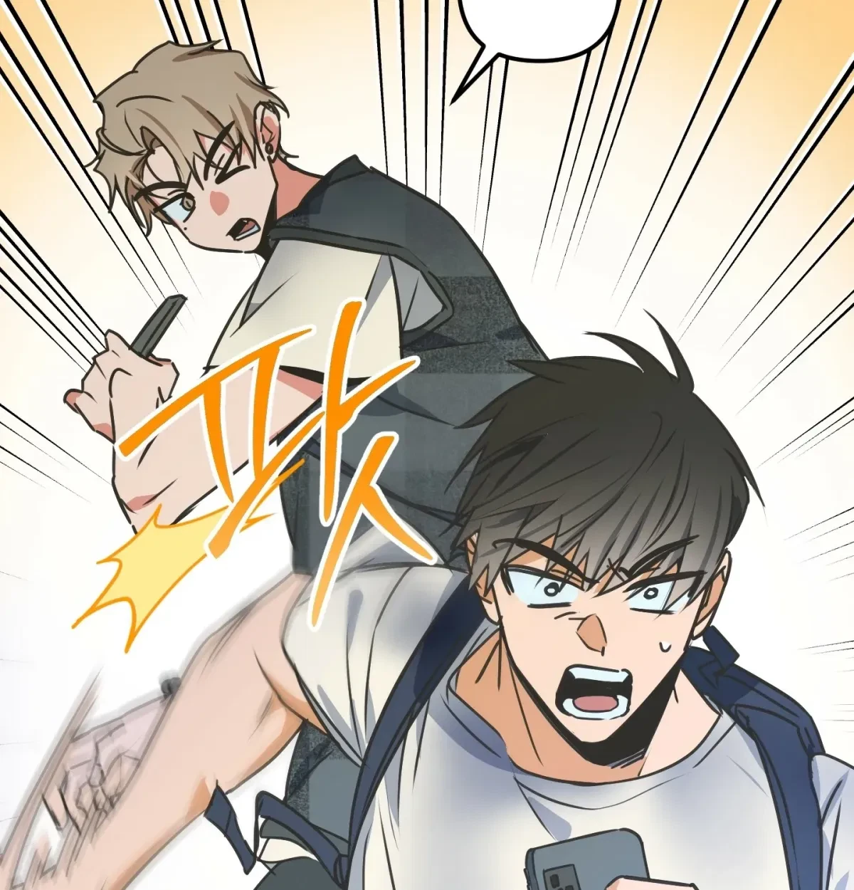 Chapter 1, page 132