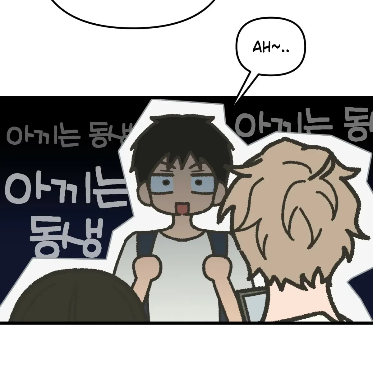 Chapter 1, page 16