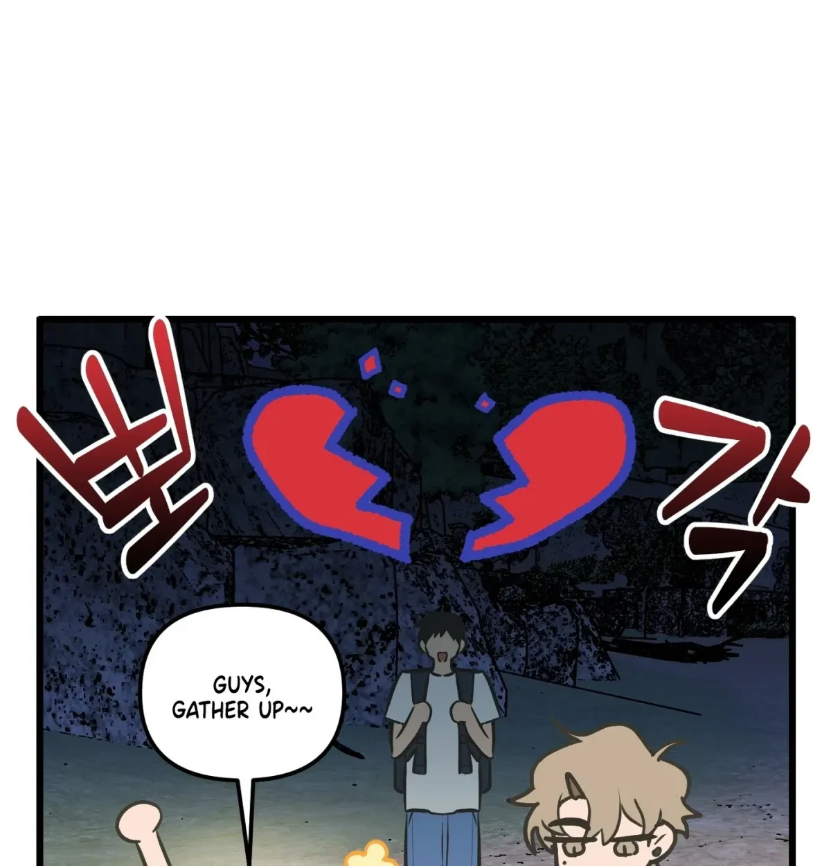 Chapter 1, page 17