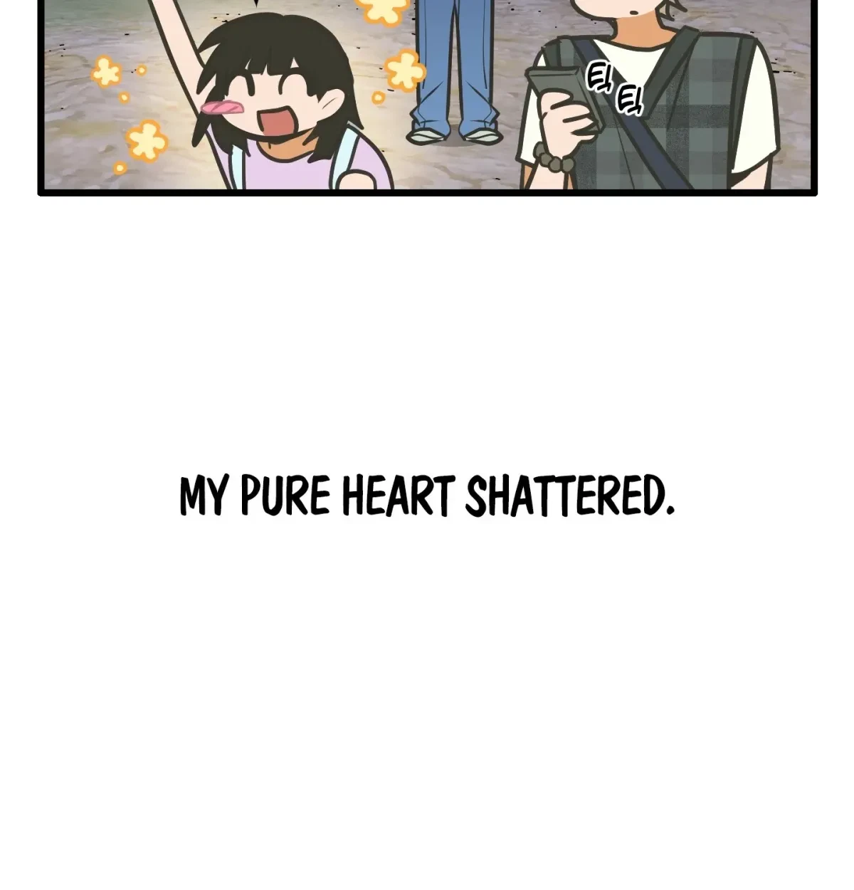 Chapter 1, page 18