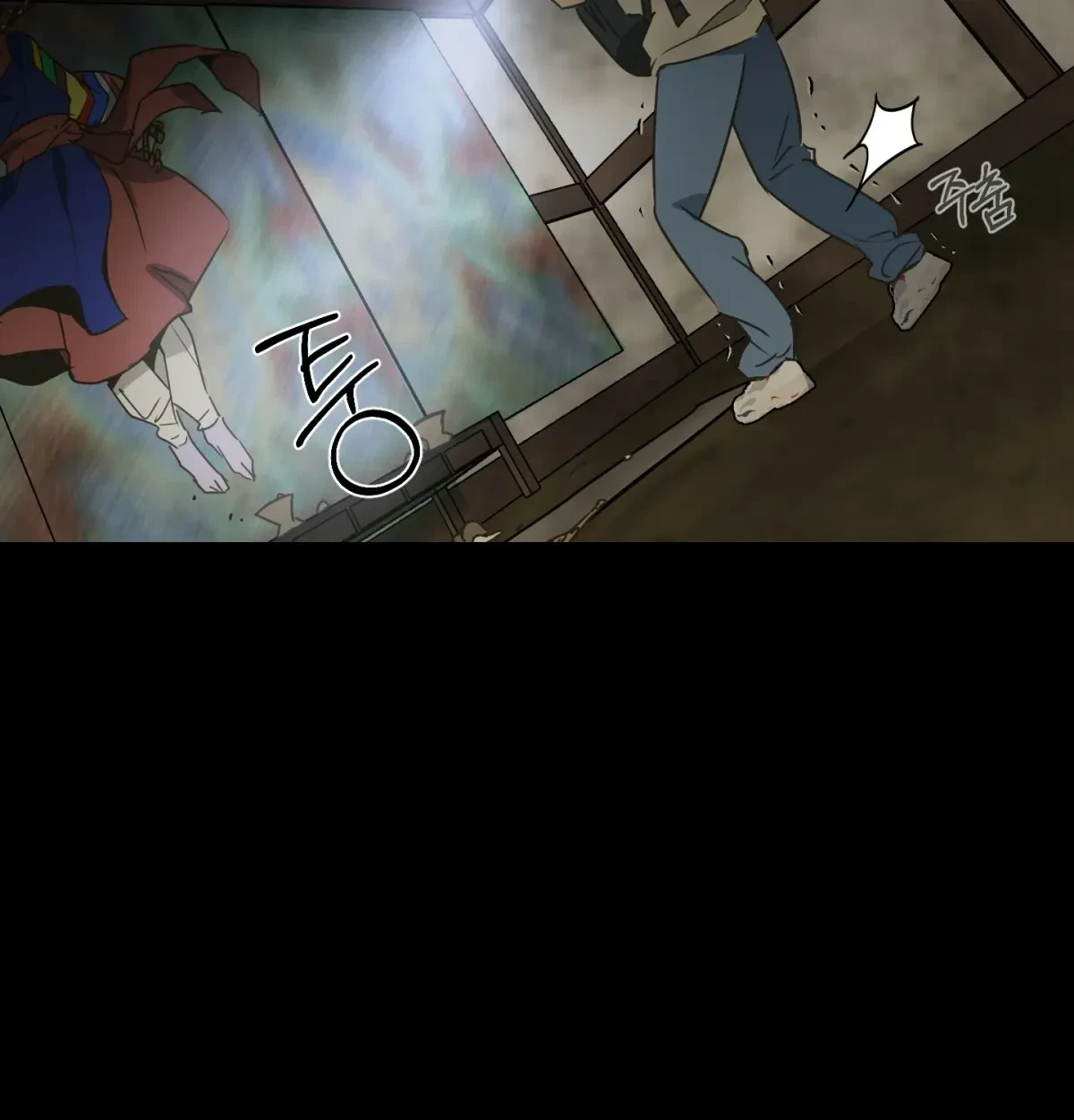 Chapter 1, page 184