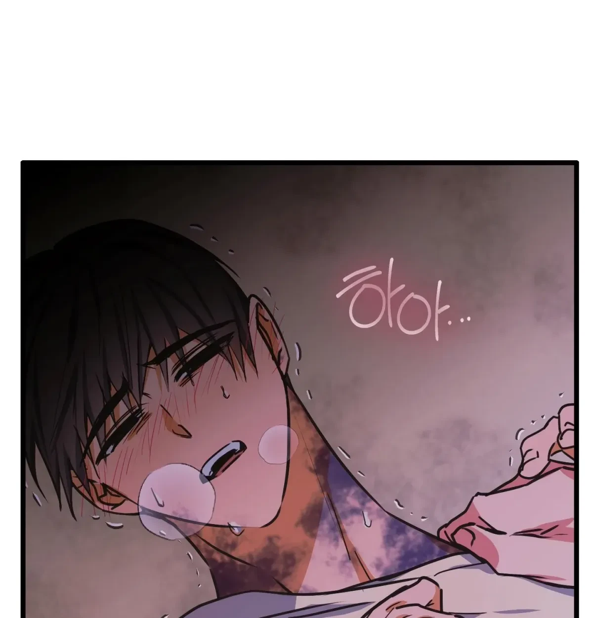 Chapter 1, page 210
