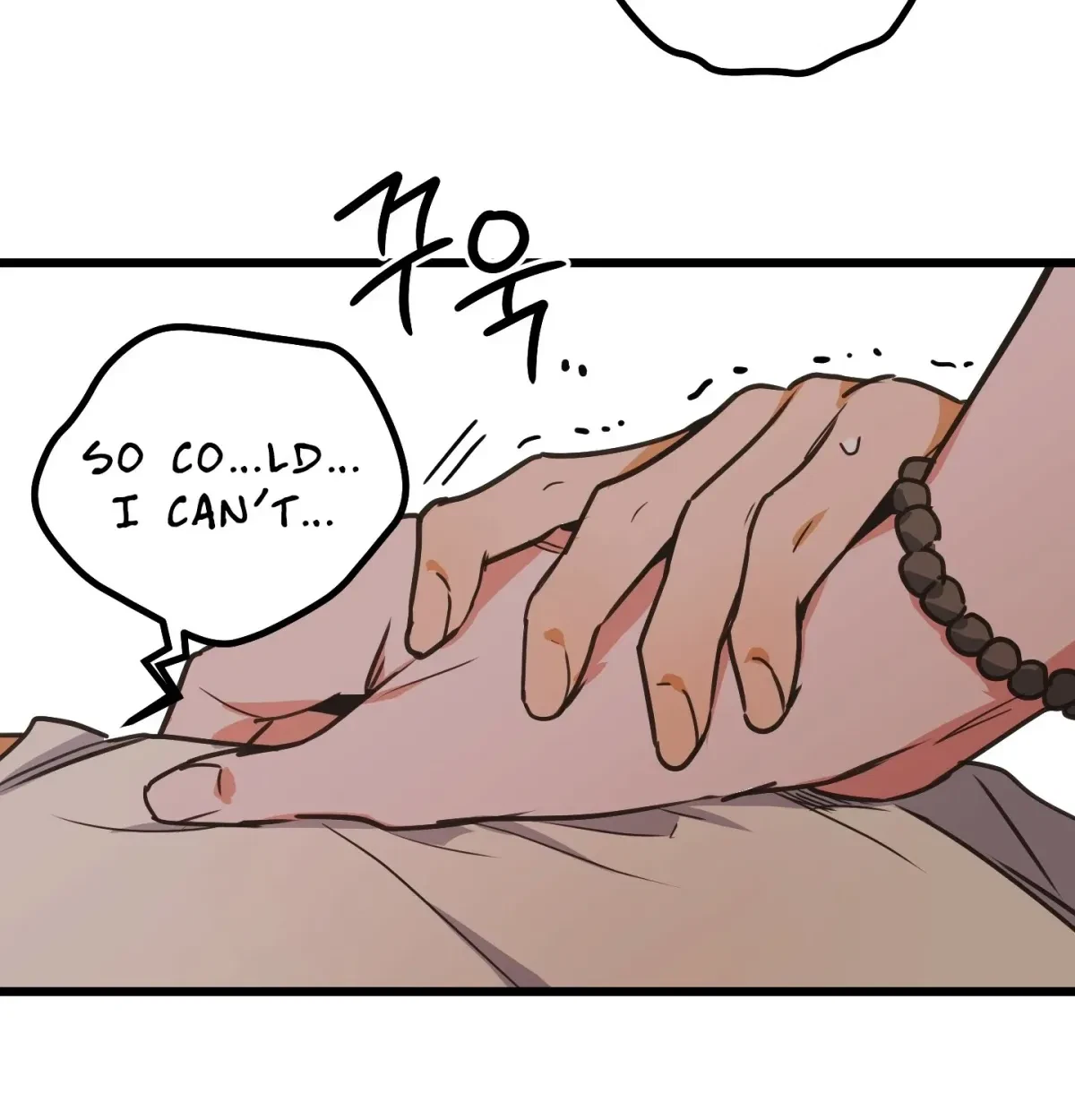 Chapter 1, page 215