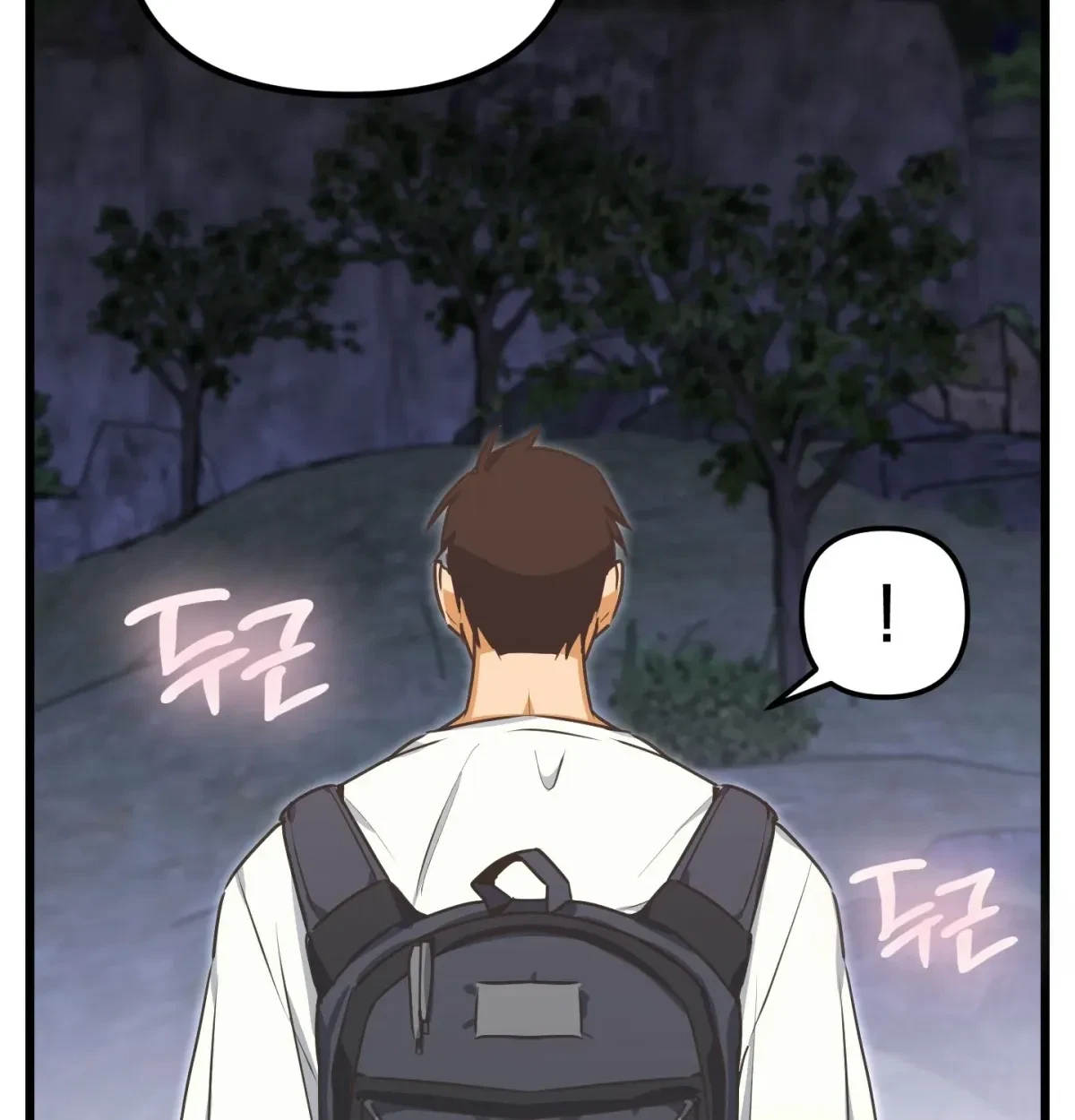 Chapter 1, page 3