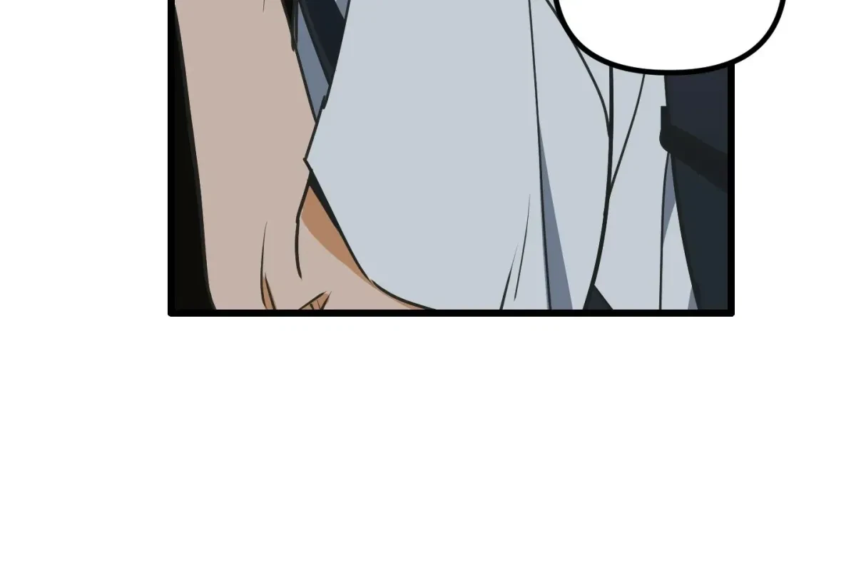 Chapter 1, page 7