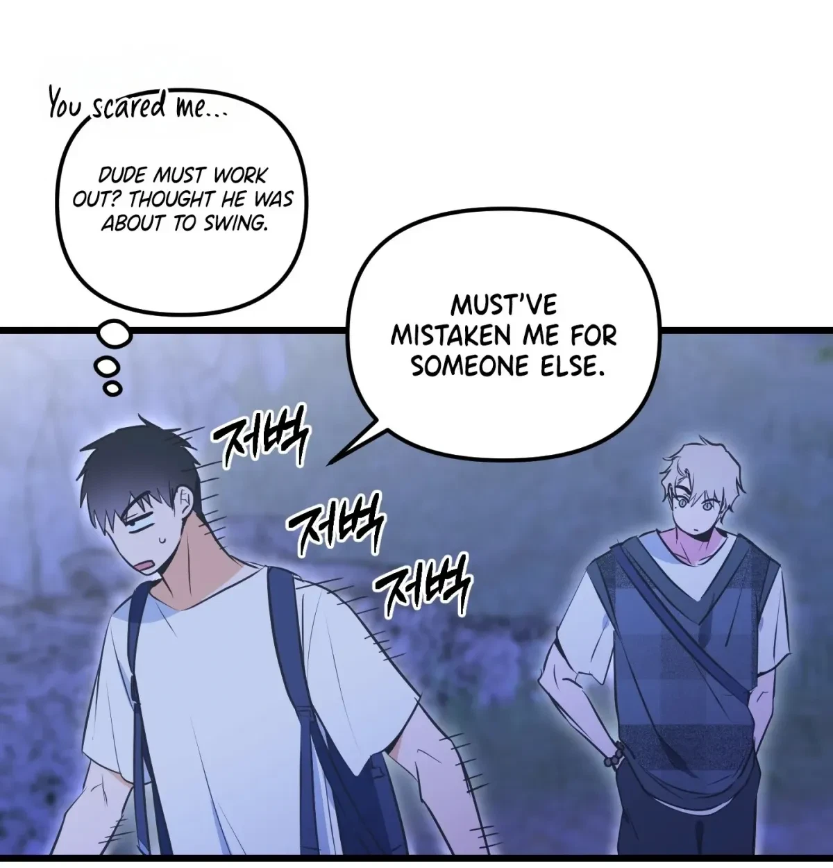 Chapter 1, page 94