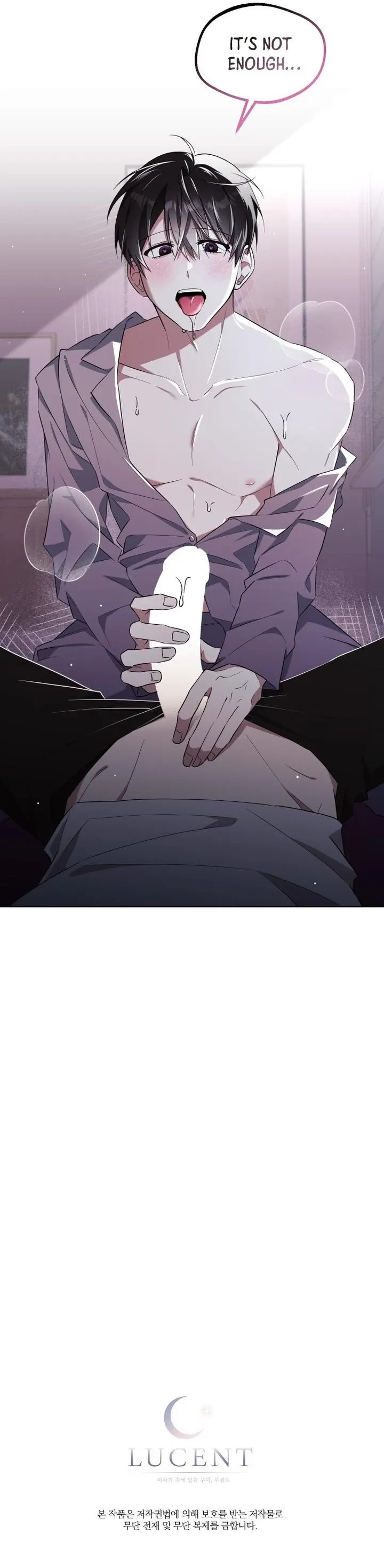 Incubus Days Chapter 1, page 8