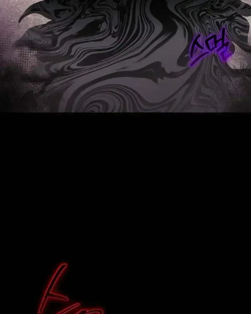 Chapter 1.5, page 27