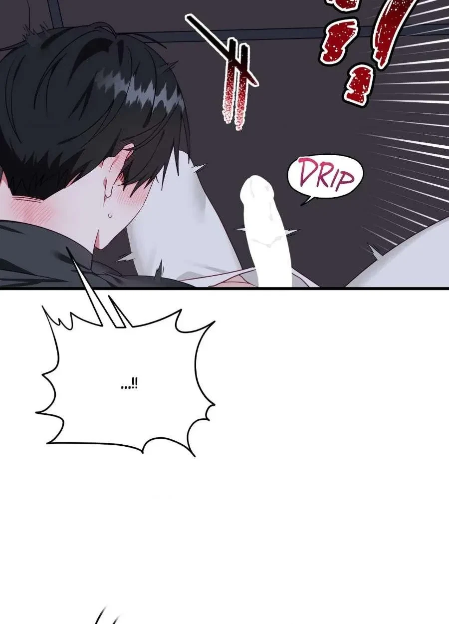 Chapter 1, page 19