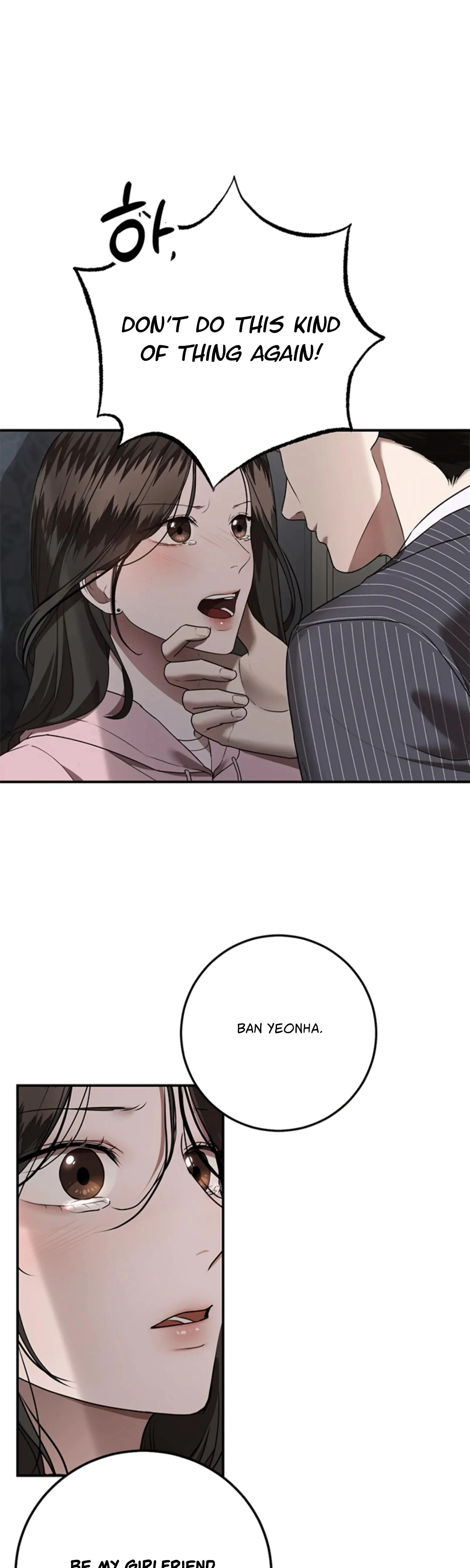 Chapter 21, page 10