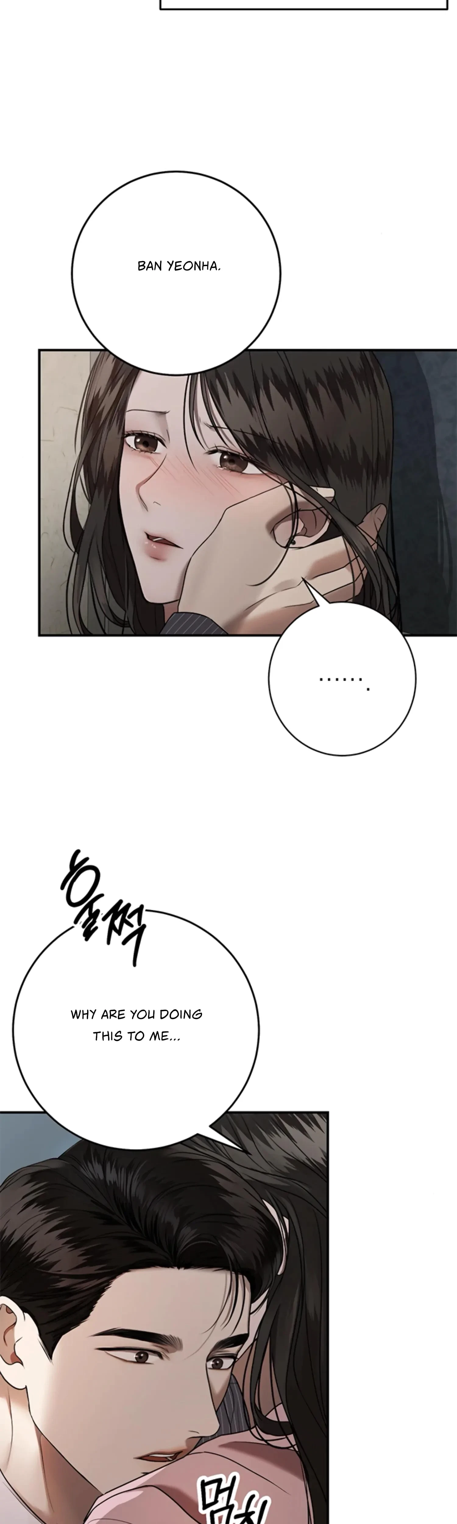 Chapter 21, page 16