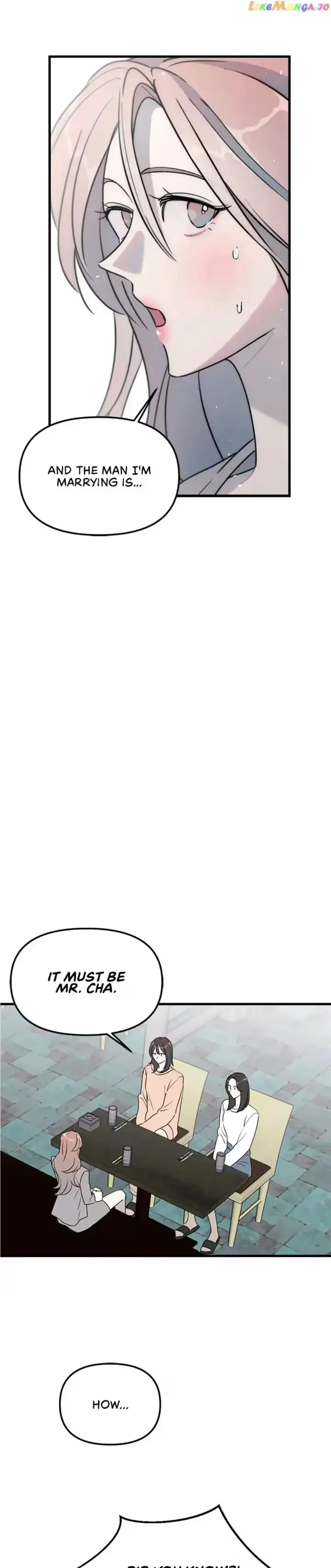 A Friendship So Impure Chapter 48, page 12