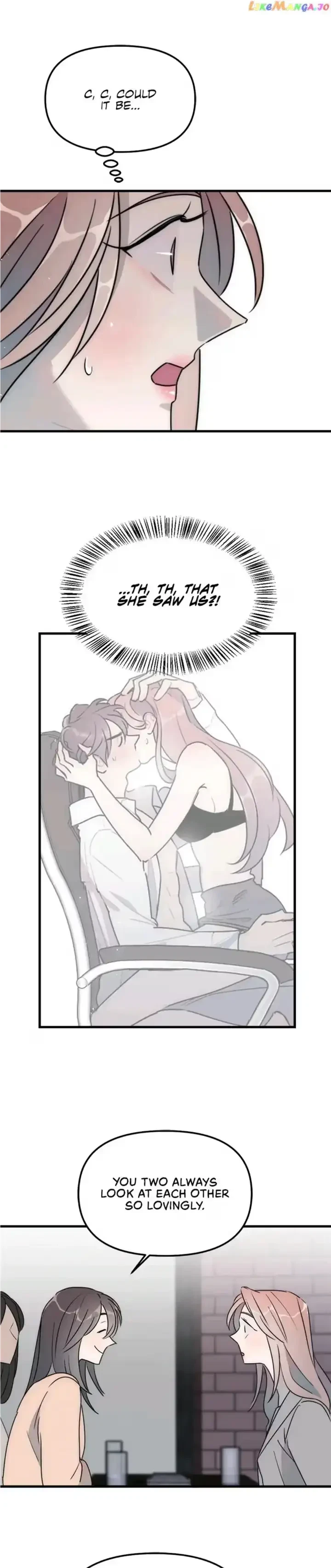 A Friendship So Impure Chapter 48, page 14
