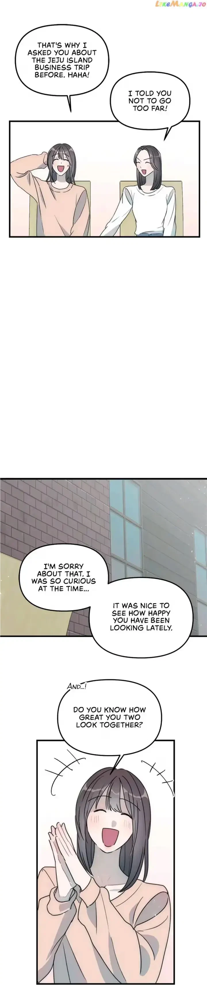 A Friendship So Impure Chapter 48, page 16