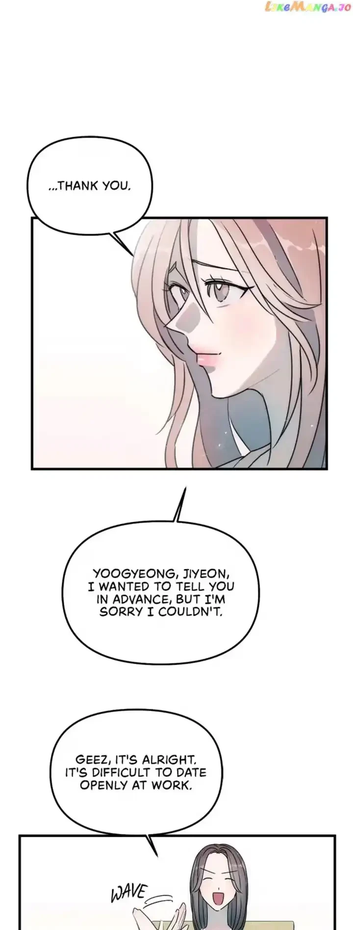 A Friendship So Impure Chapter 48, page 17