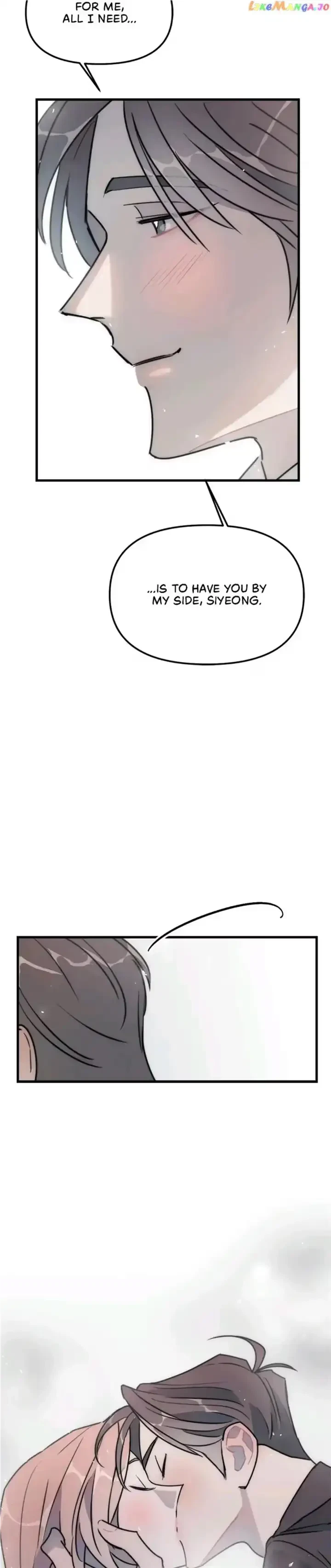 A Friendship So Impure Chapter 48, page 24