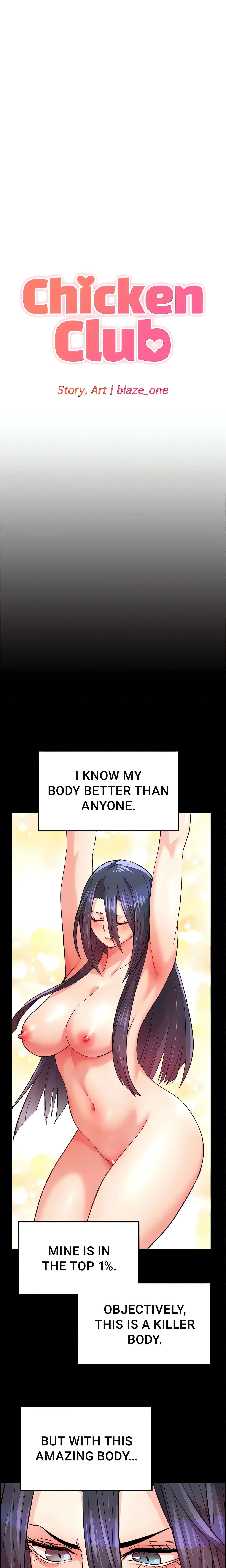 Chapter 5 - 5 Star The delivery guy is delicious and the chicken is friendly, page 2