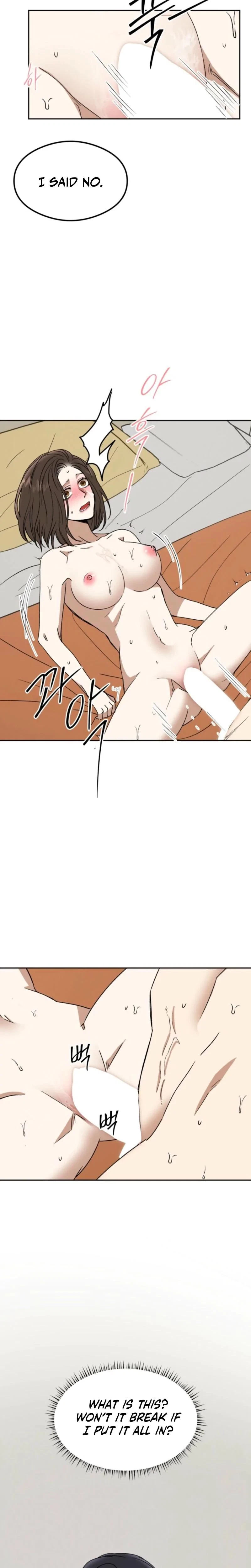 Chapter 17, page 13