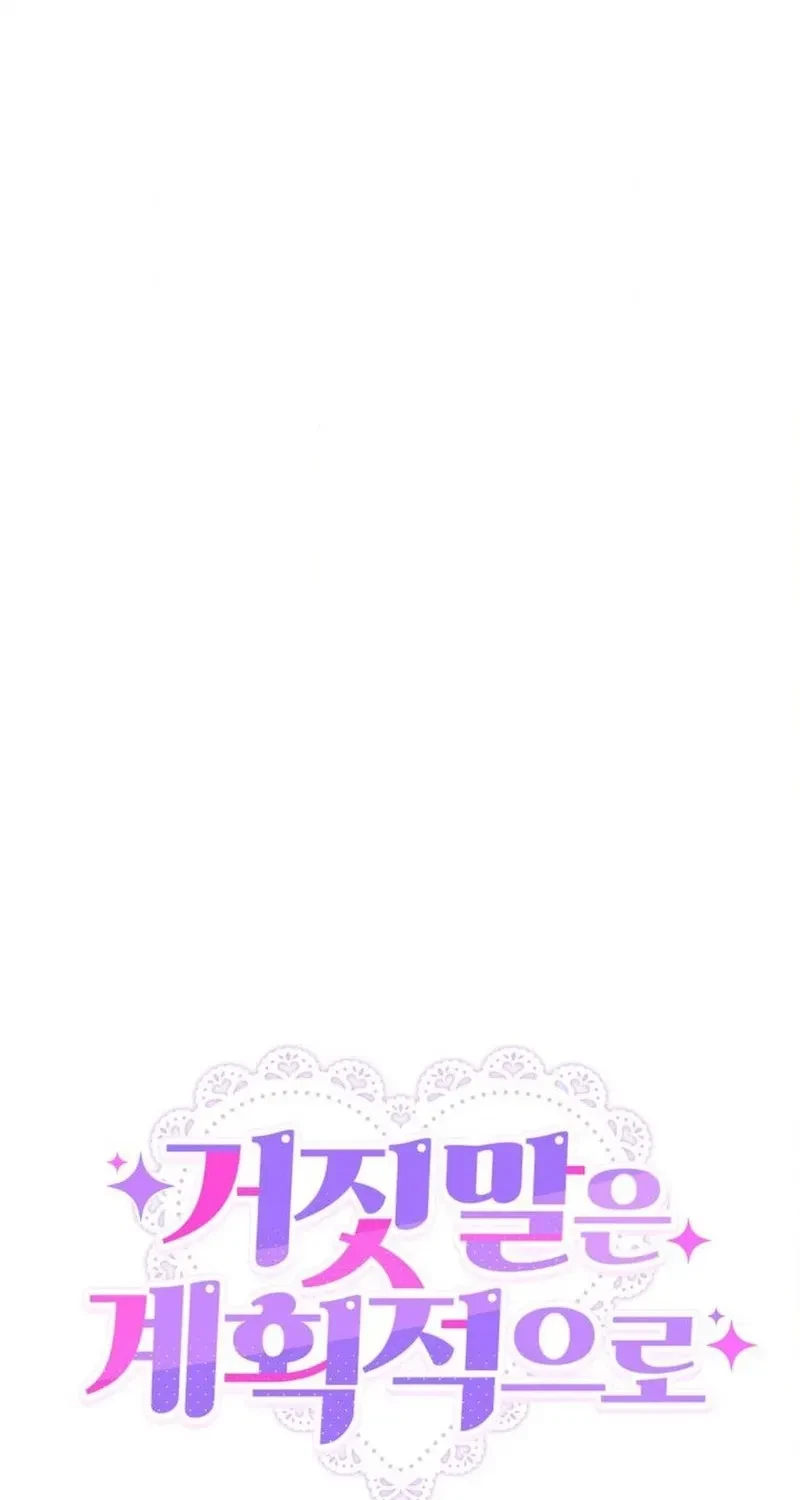 Chapter 2, page 38