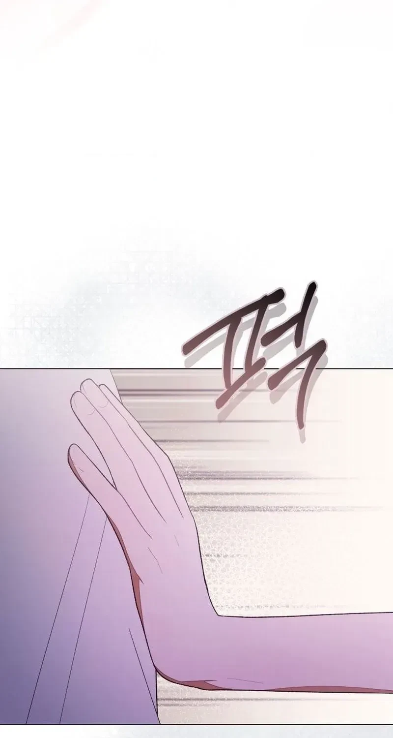 Chapter 2, page 68
