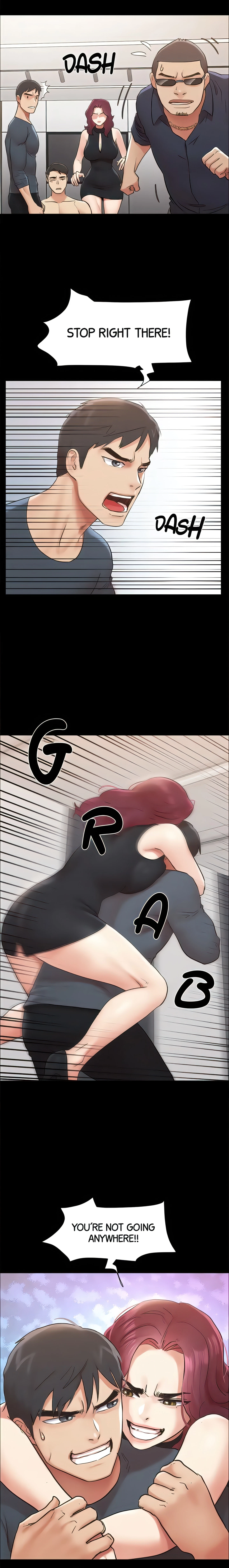 Only With Consent Chapter 151 (Uncensored), page 4