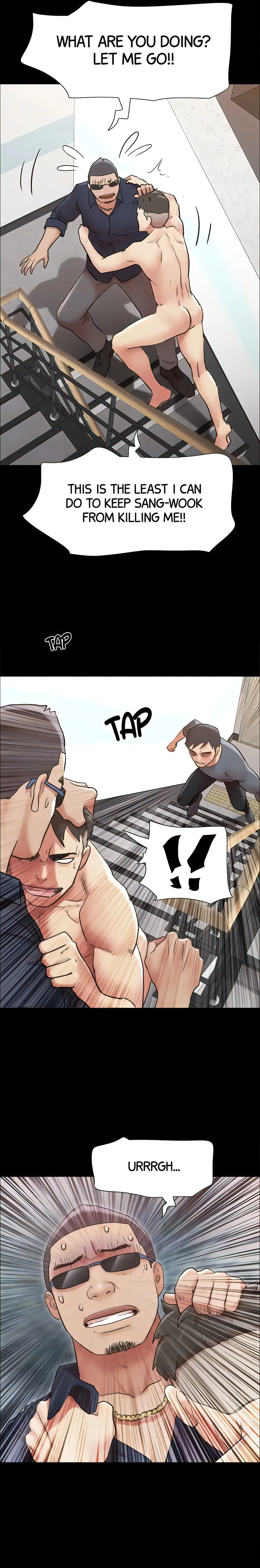 Only With Consent Chapter 151 (Uncensored), page 8