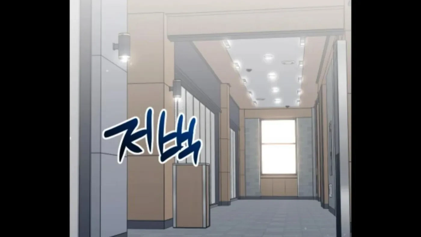 Chapter 85, page 159