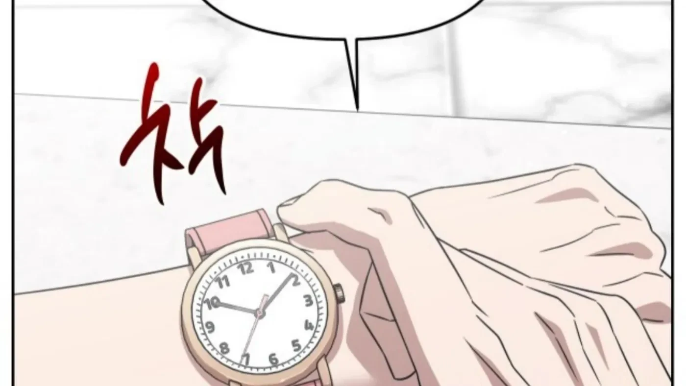 Chapter 85, page 193