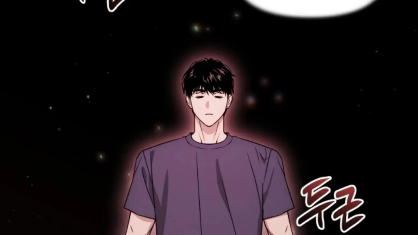 Chapter 85, page 212