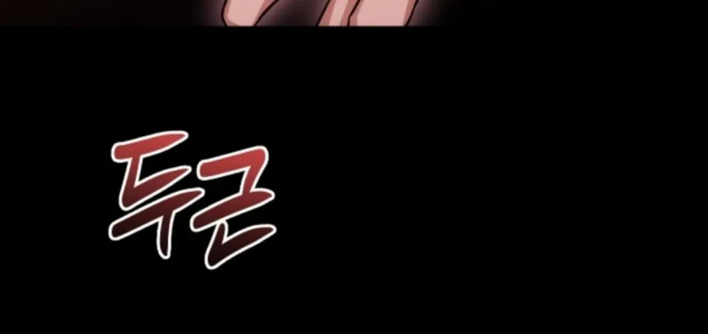 Chapter 85, page 218