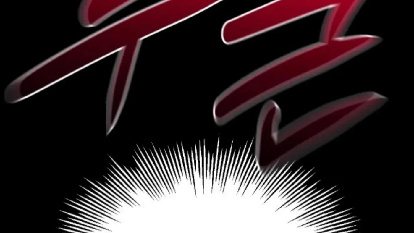 Chapter 85, page 226