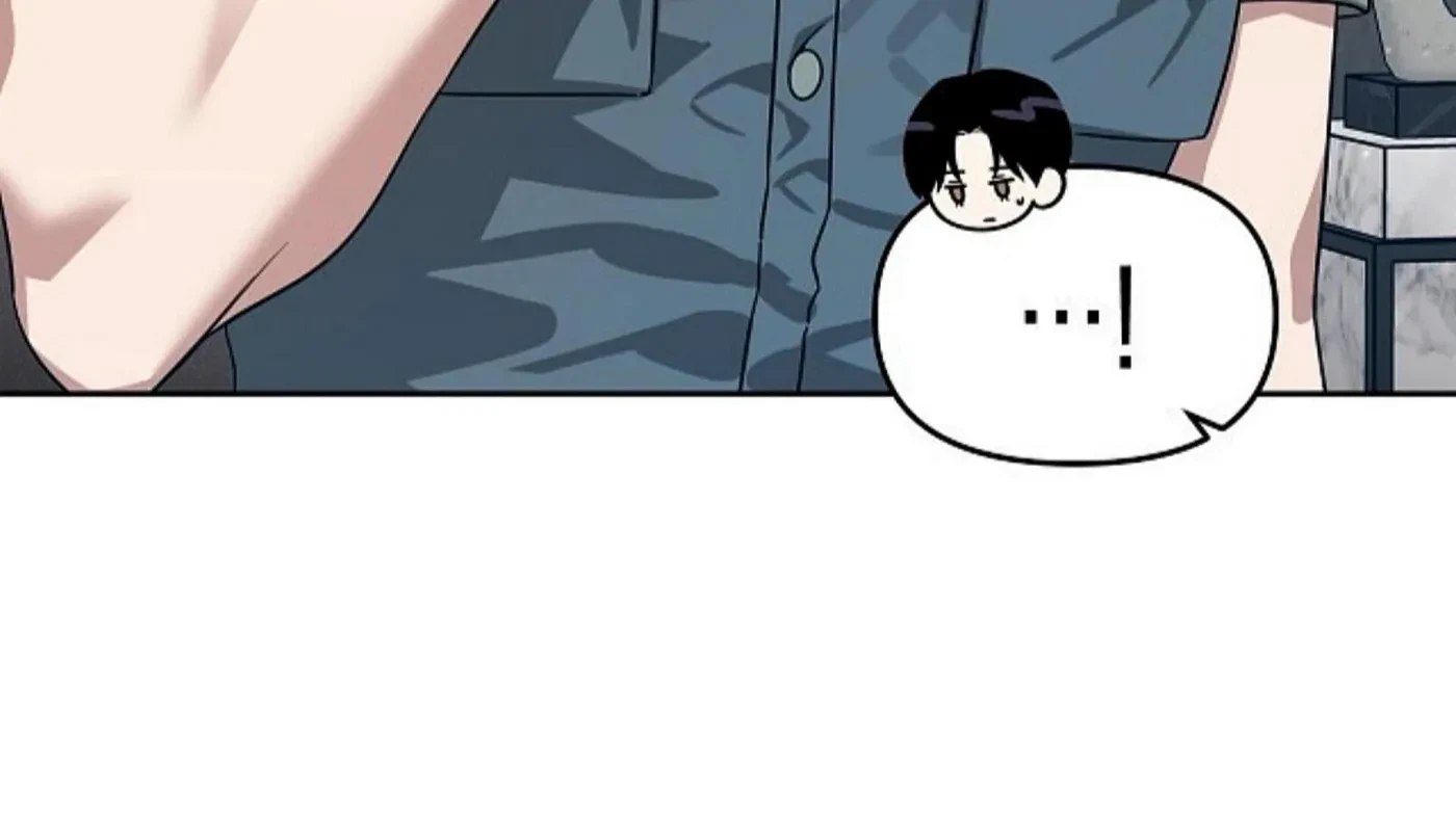 Chapter 85, page 6