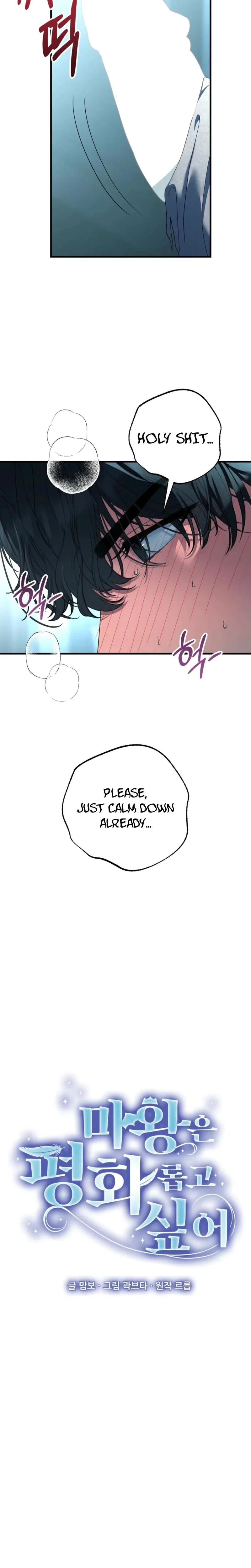 Chapter 23, page 13