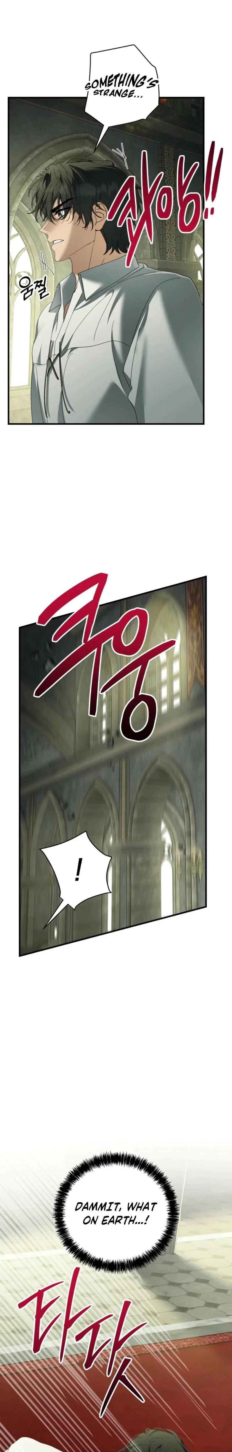 Chapter 23, page 17