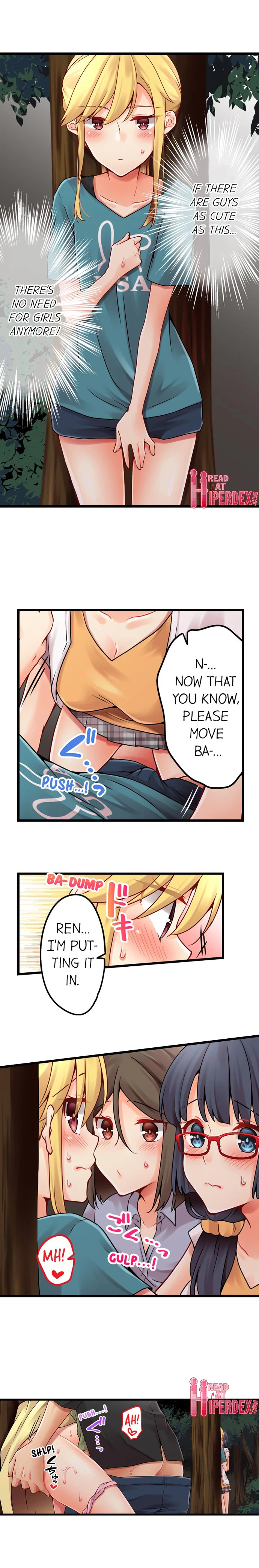 Chapter 107, page 6