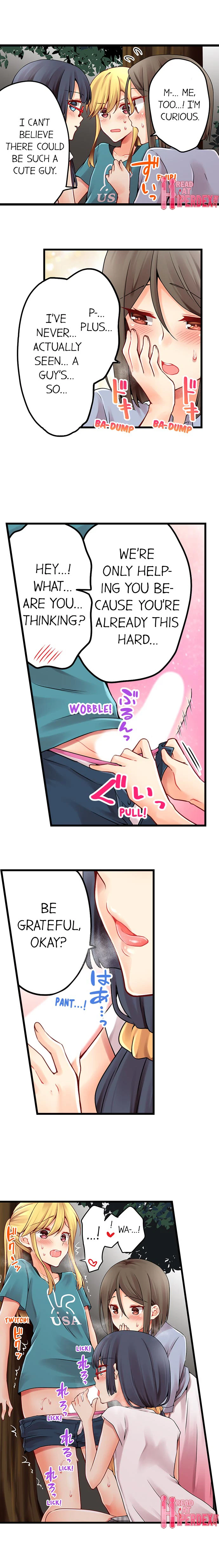 Chapter 107, page 9
