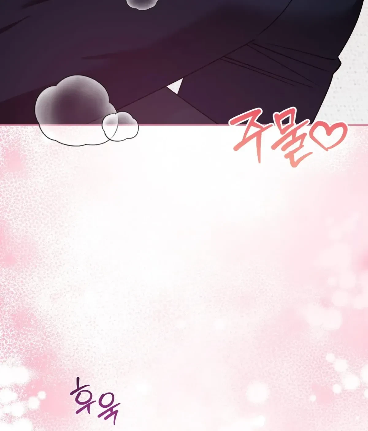 Chapter 13, page 34