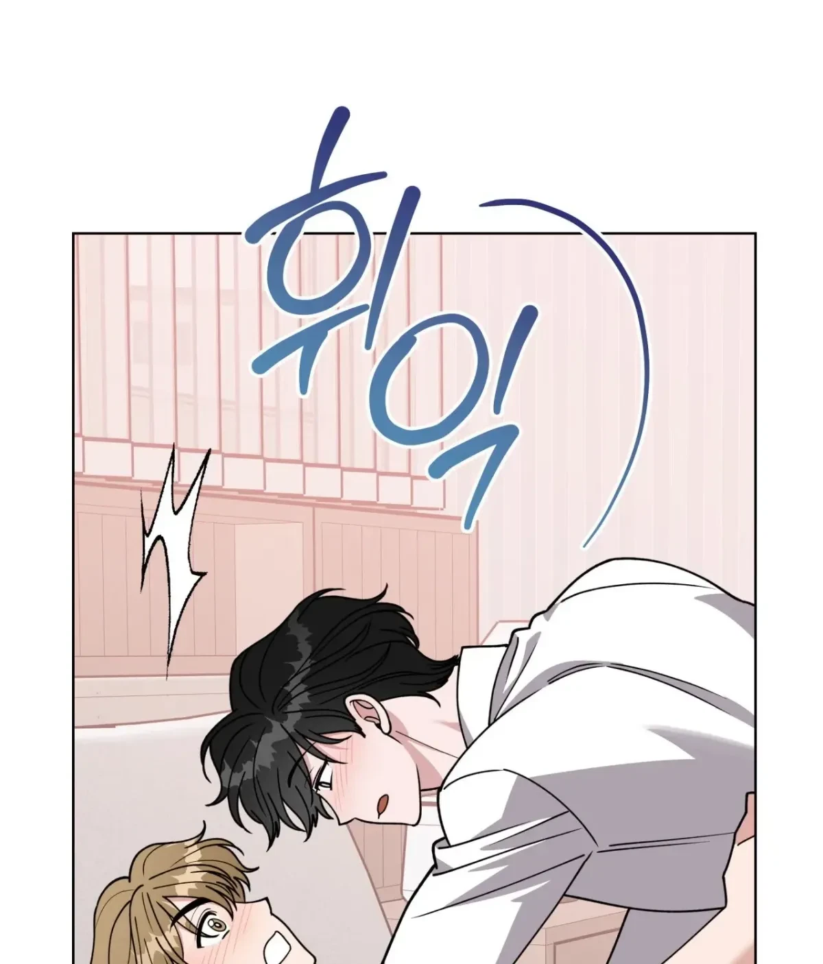 Chapter 13, page 46