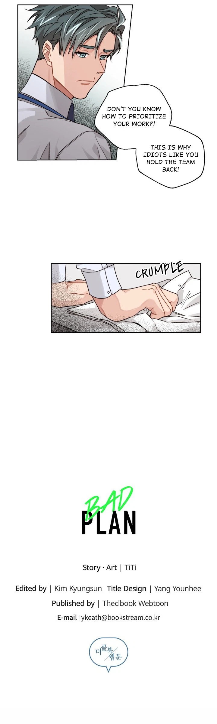Bad Plan Chapter 19, page 11