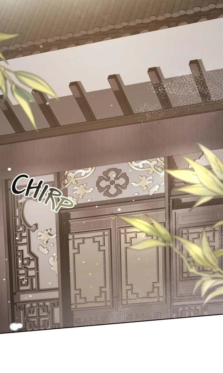 Restoring Desire Chapter 4, page 20