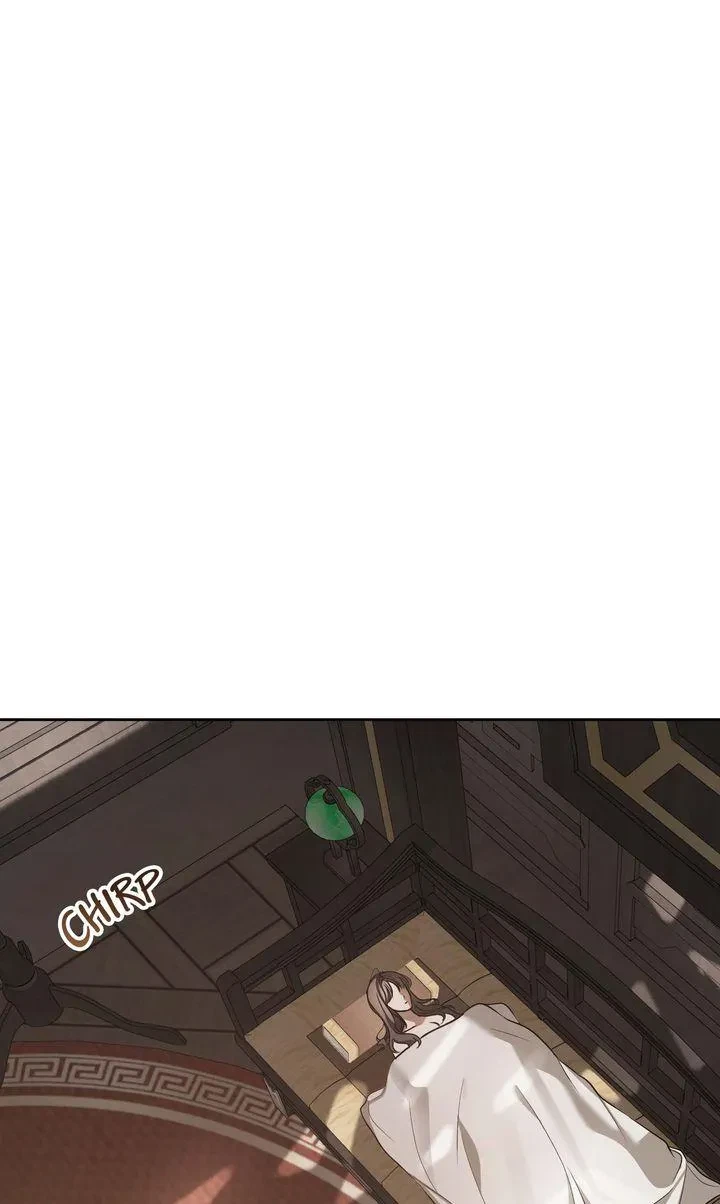 Restoring Desire Chapter 4, page 21
