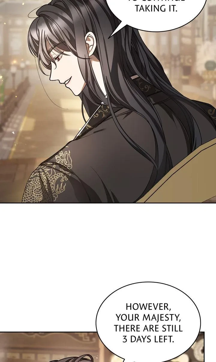 Restoring Desire Chapter 4, page 46