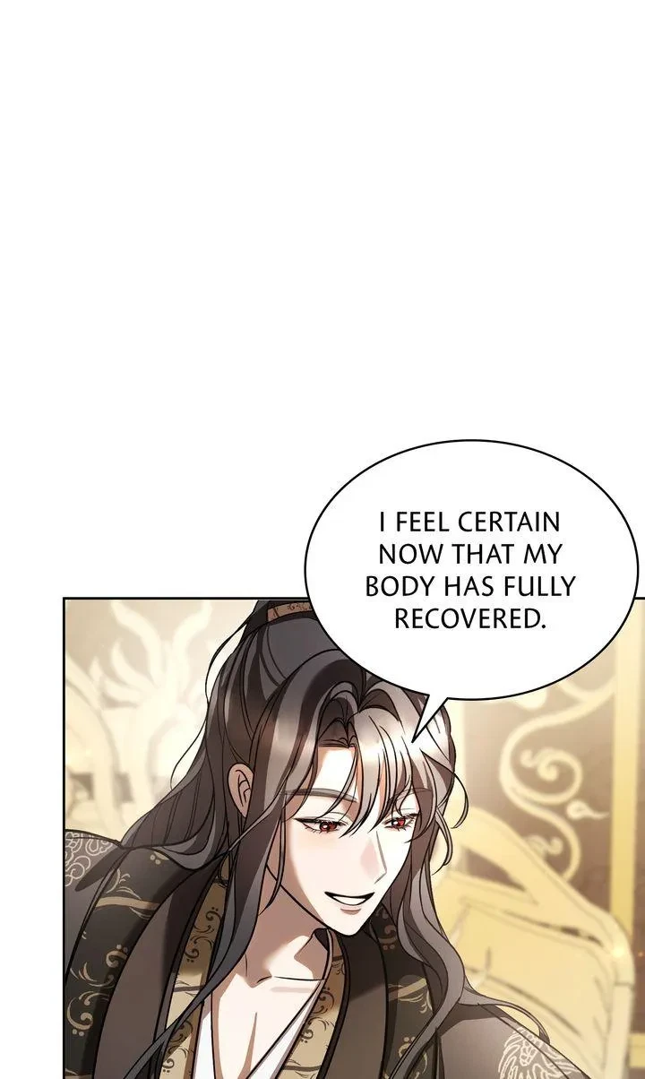 Restoring Desire Chapter 4, page 51
